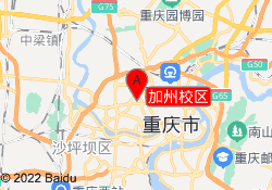 加州校区