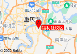 福利社校区