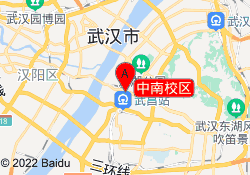 中南校区