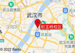 积玉桥校区