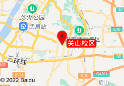关山校区