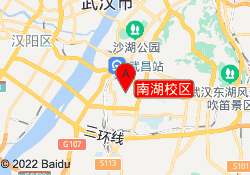 南湖校区