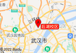 后湖校区