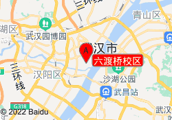 六渡桥校区