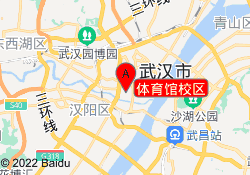 体育馆校区