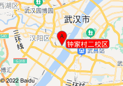 钟家村二校区