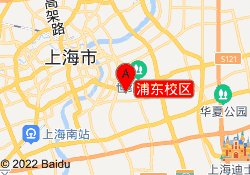 浦东校区