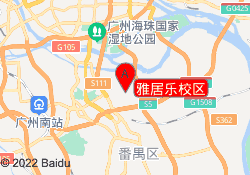 雅居乐校区