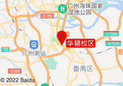 华碧校区