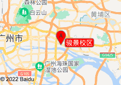 骏景校区