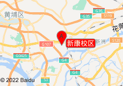 新康校区