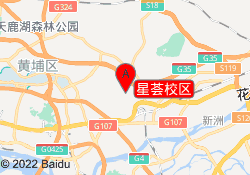 星荟校区