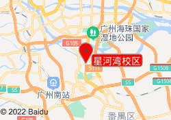 星河湾校区