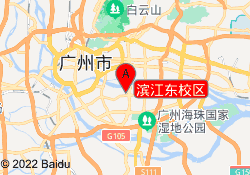 滨江东校区