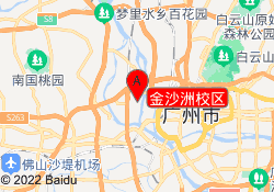 金沙洲校区