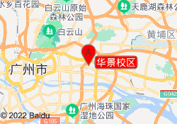 华景校区