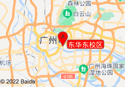 东华东校区
