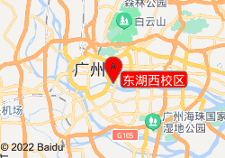 东湖西校区