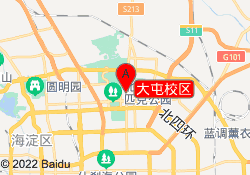 大屯校区
