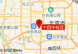 十四中校区