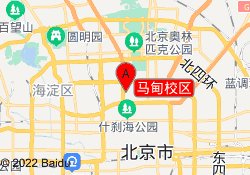 马甸校区
