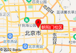 朝阳门校区