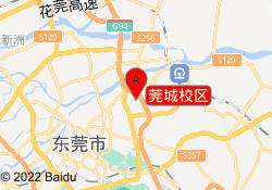 莞城校区