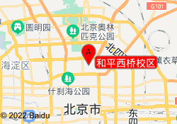 和平西桥校区