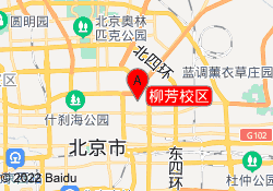 柳芳校区