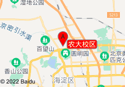 农大校区