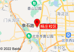 杨庄校区