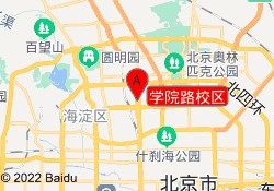 学院路校区