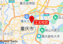 江北校区