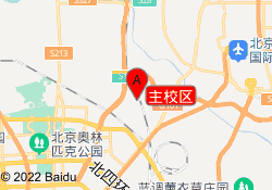 主校区