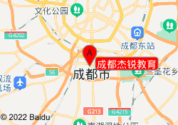 成都杰锐教育