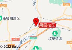 果园校区