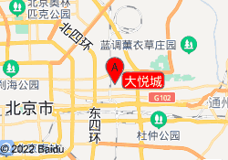 大悦城