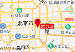 富力城
