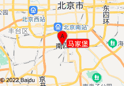 马家堡