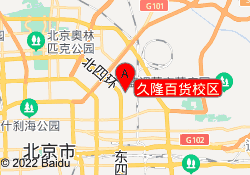 久隆百货校区