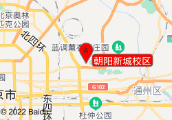 朝阳新城校区