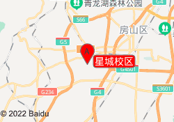 星城校区