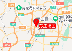 苏庄校区