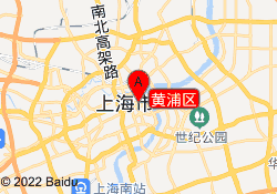 黄浦区