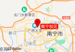 南宁校区