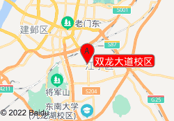 双龙大道校区