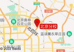 北京分校
