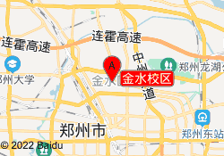金水校区