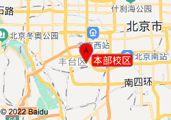 本部校区