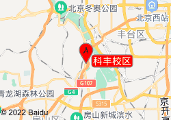 科丰校区